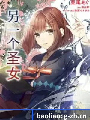 功能完善